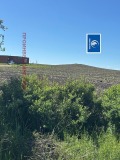 Продава ПАРЦЕЛ, с. Хераково, област София област, снимка 1