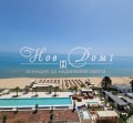 Продава 2-СТАЕН, град Варна, к.к. Слънчев ден • 428395 € • 51239174 — Holmes.bg