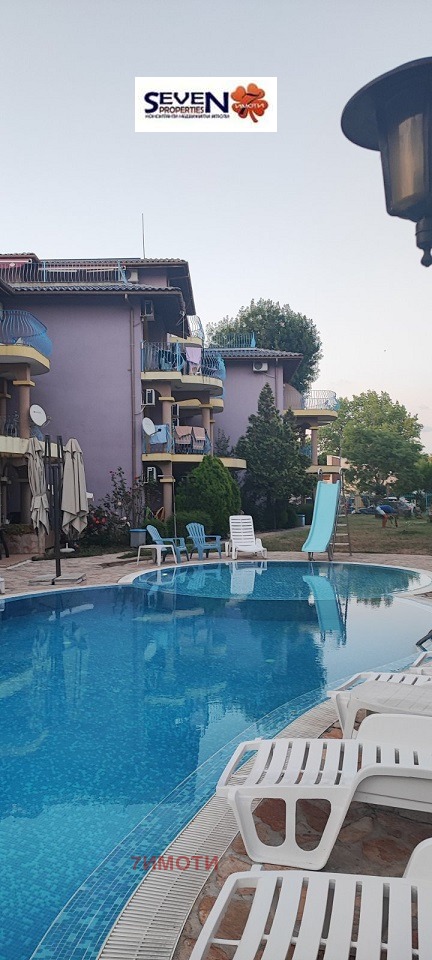 ������� 3-����� | Imot.bg � ����������� 10