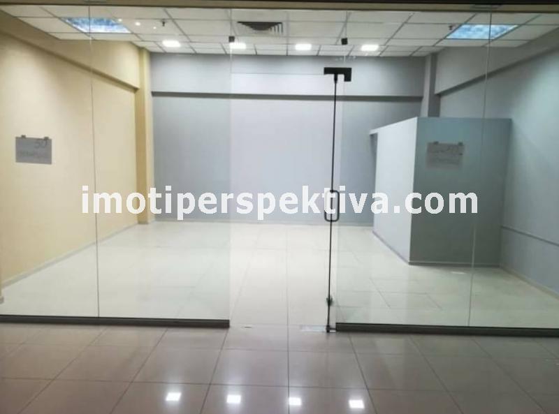 ������� ���� | Imot.bg � ����������� 1