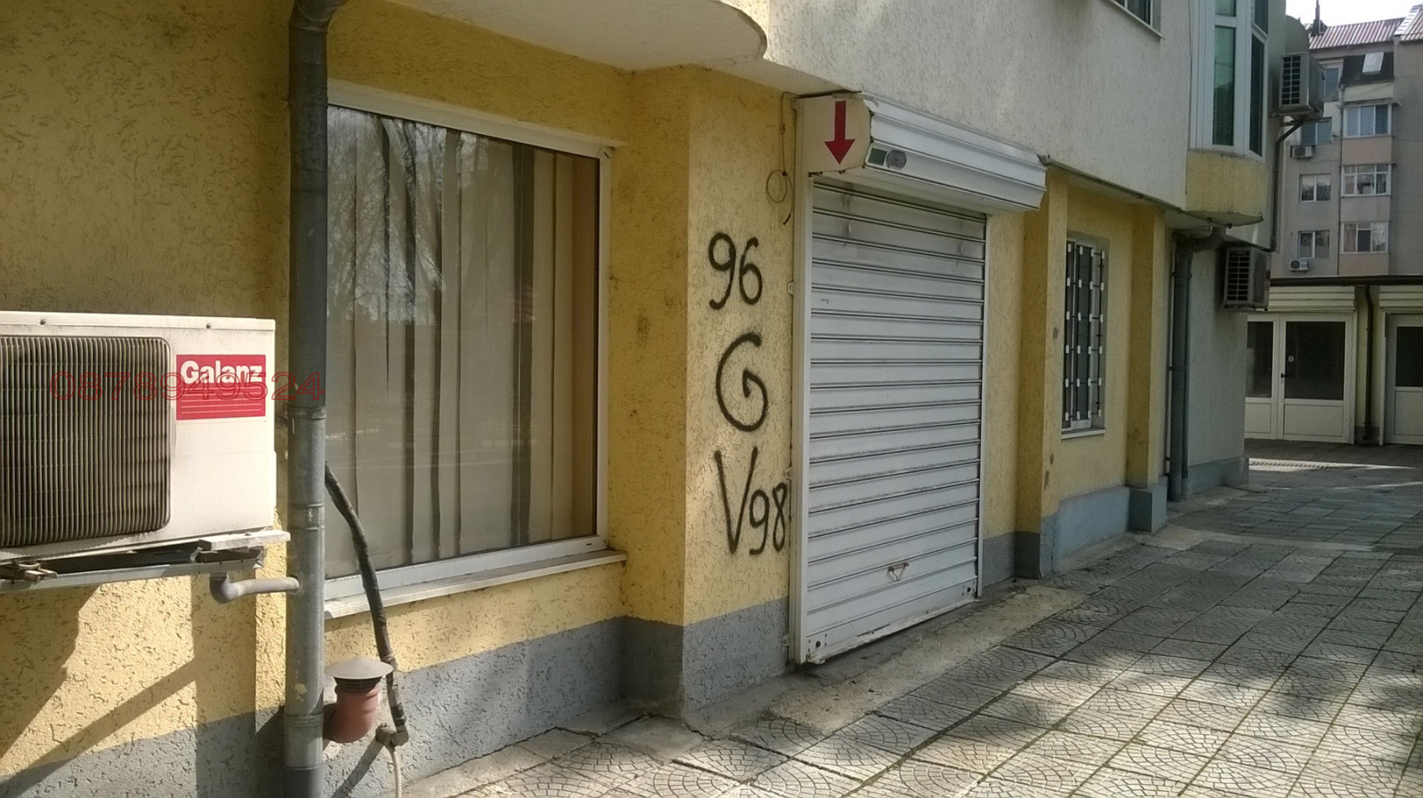 ������� ���� | Imot.bg � ����������� 2