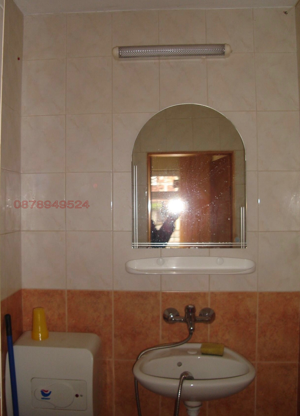 ������� ���� | Imot.bg � ����������� 7