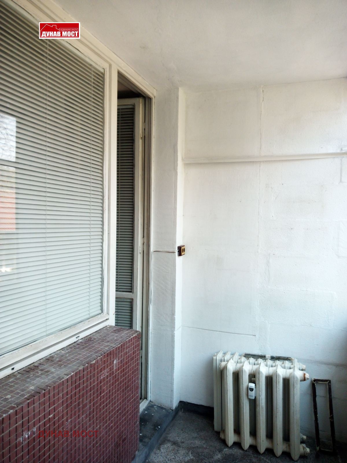 ������� 2-����� | Imot.bg � ����������� 13