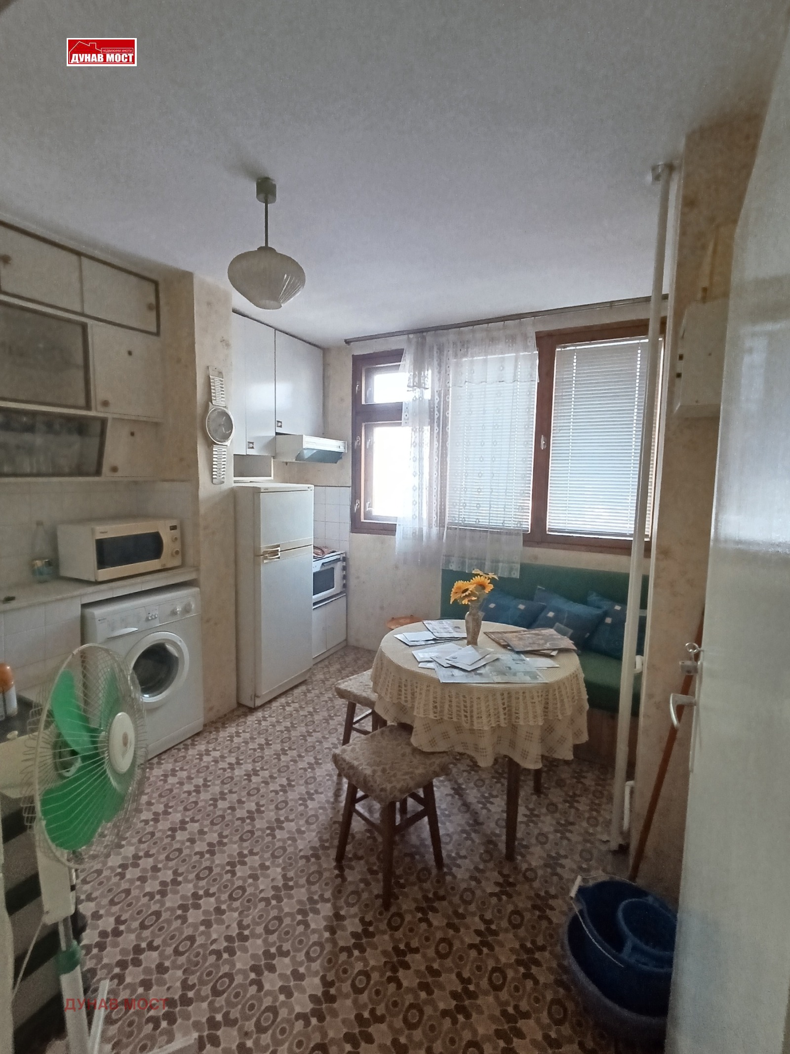 ������� 2-����� | Imot.bg � ����������� 5