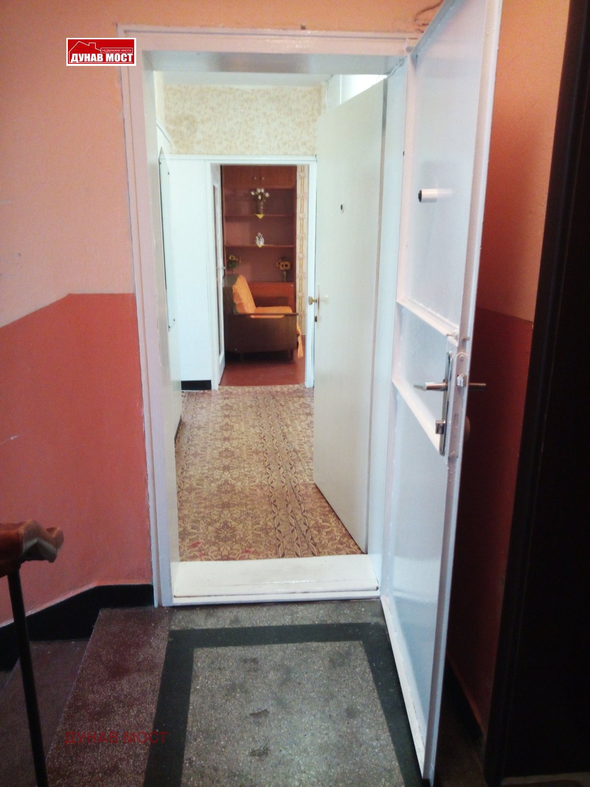 ������� 2-����� | Imot.bg � ����������� 8