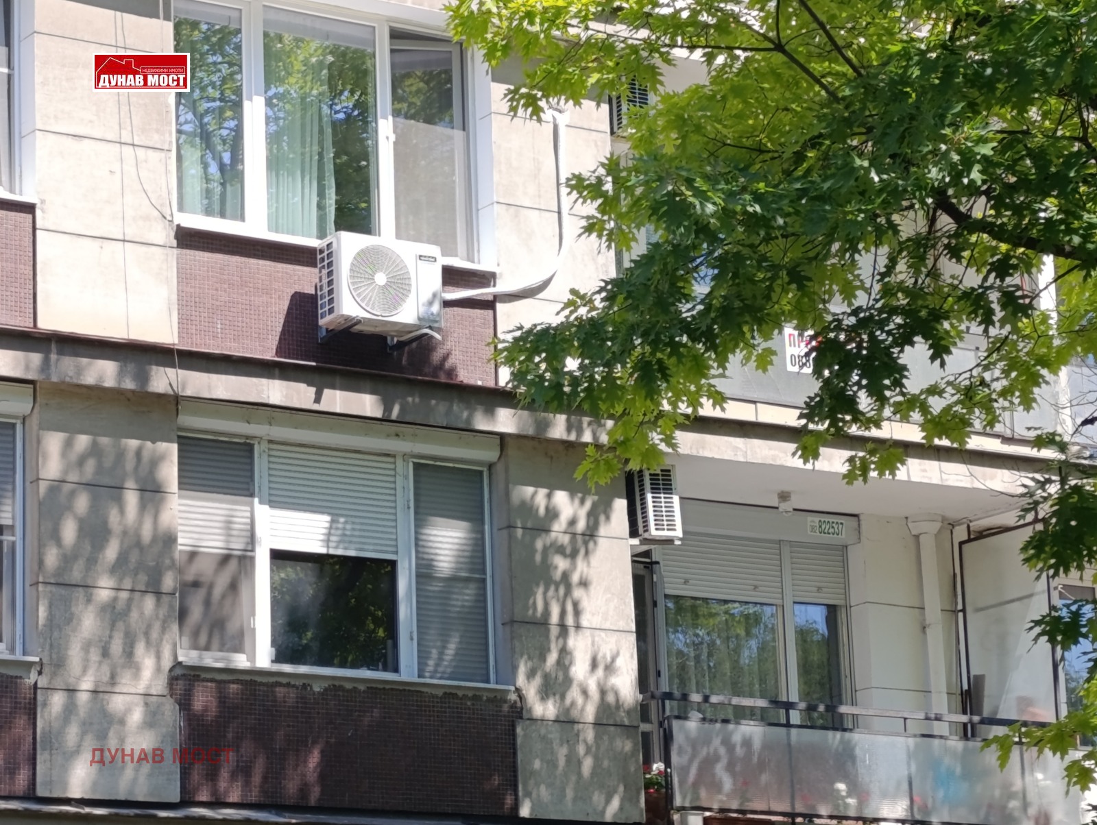 ������� 2-����� | Imot.bg � ����������� 3
