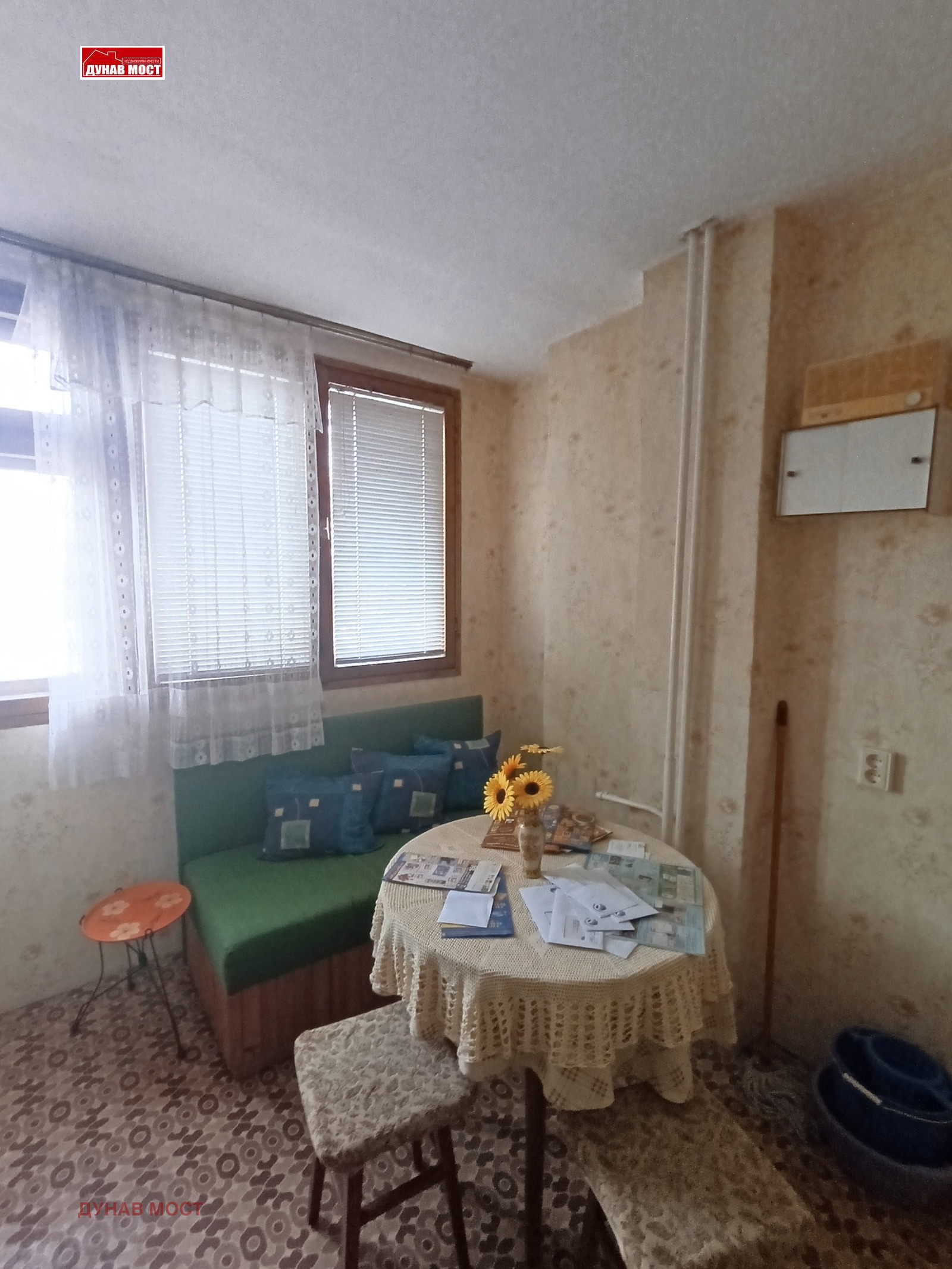 ������� 2-����� | Imot.bg � ����������� 6