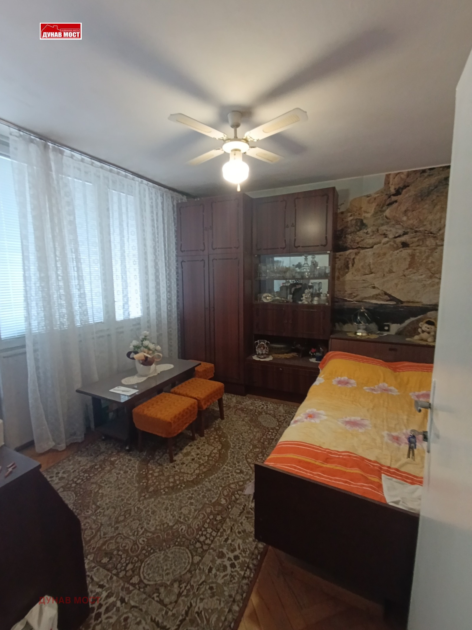 ������� 2-����� | Imot.bg � ����������� 4