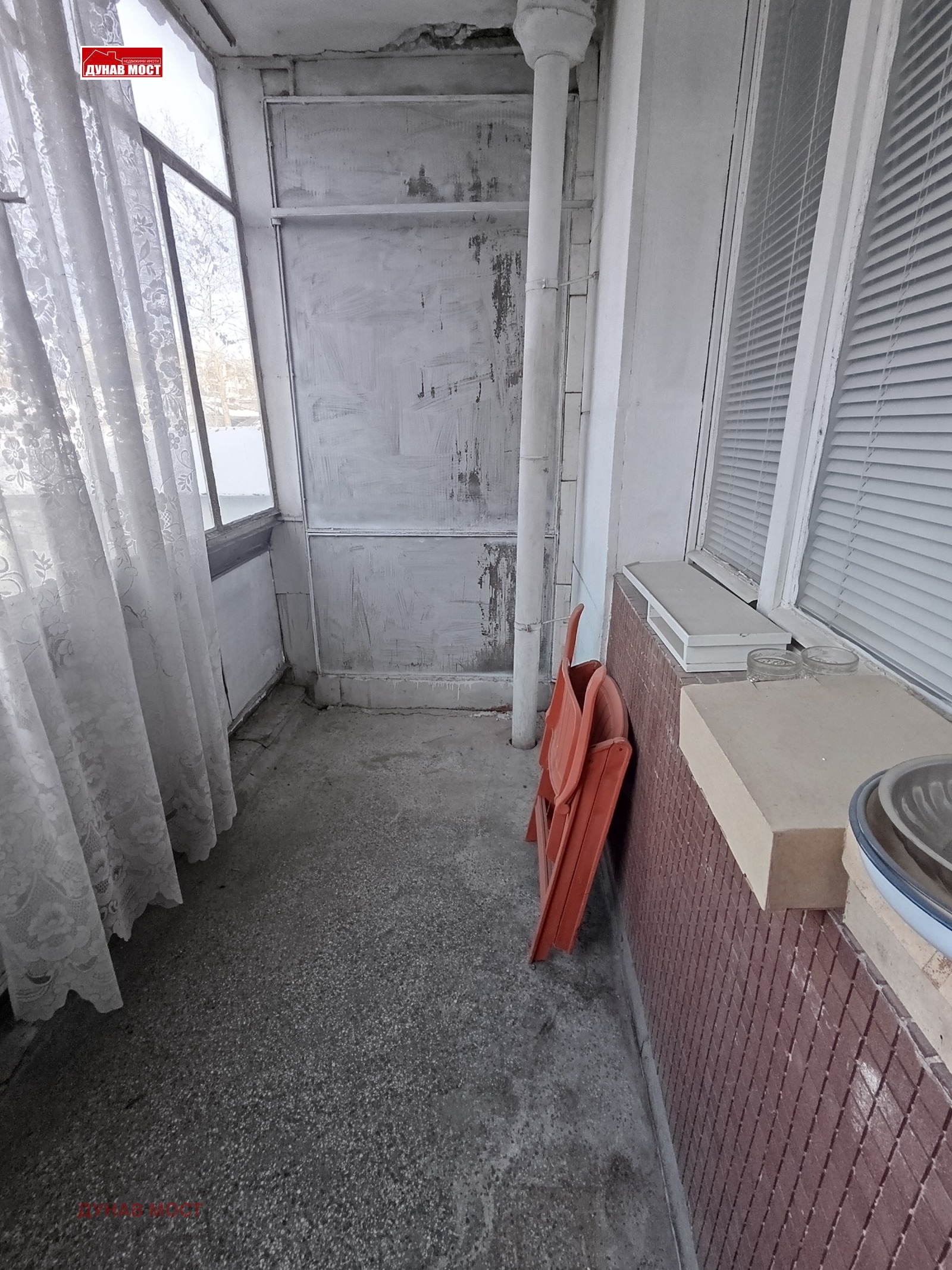 ������� 2-����� | Imot.bg � ����������� 12