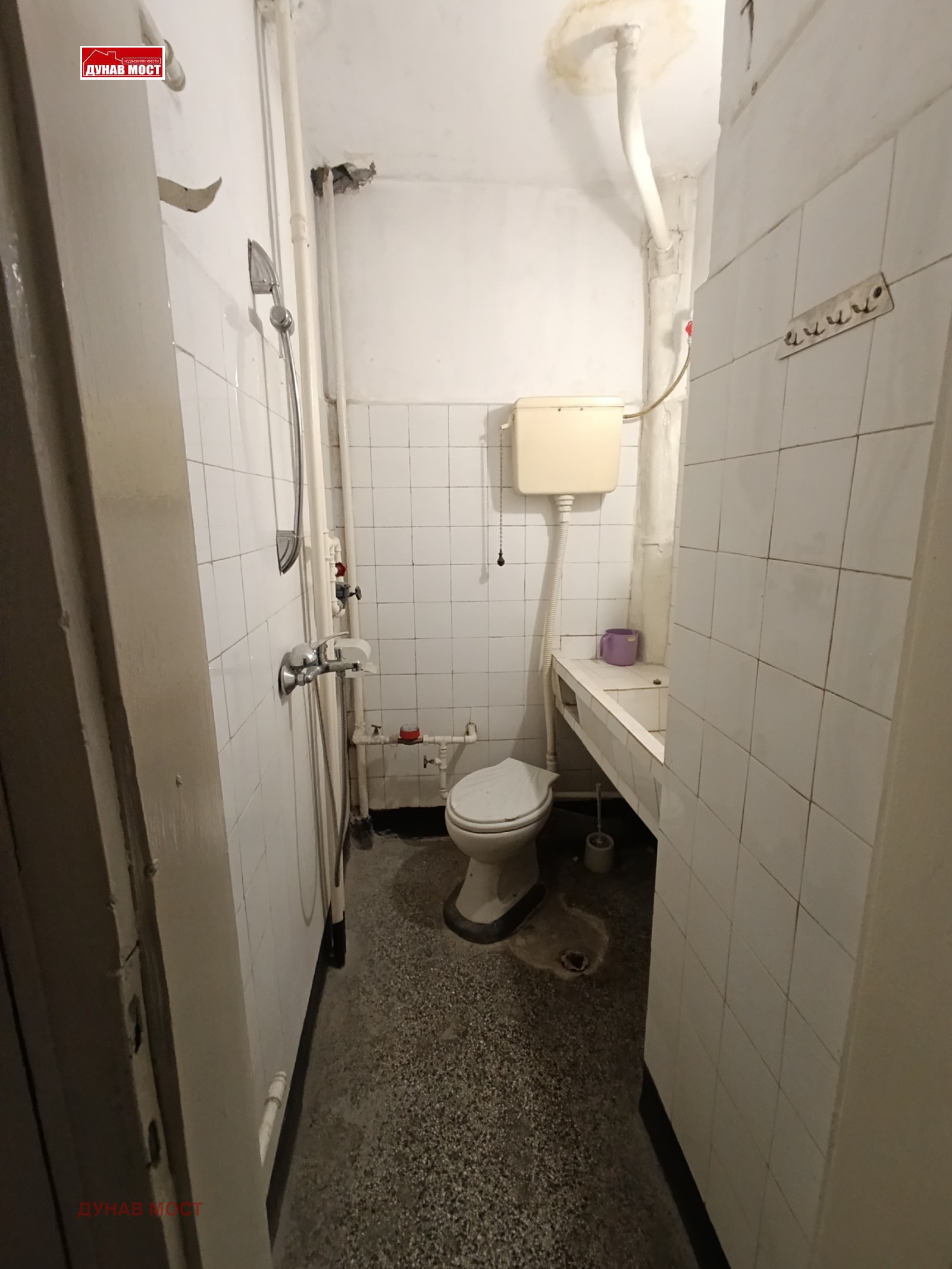 ������� 2-����� | Imot.bg � ����������� 8