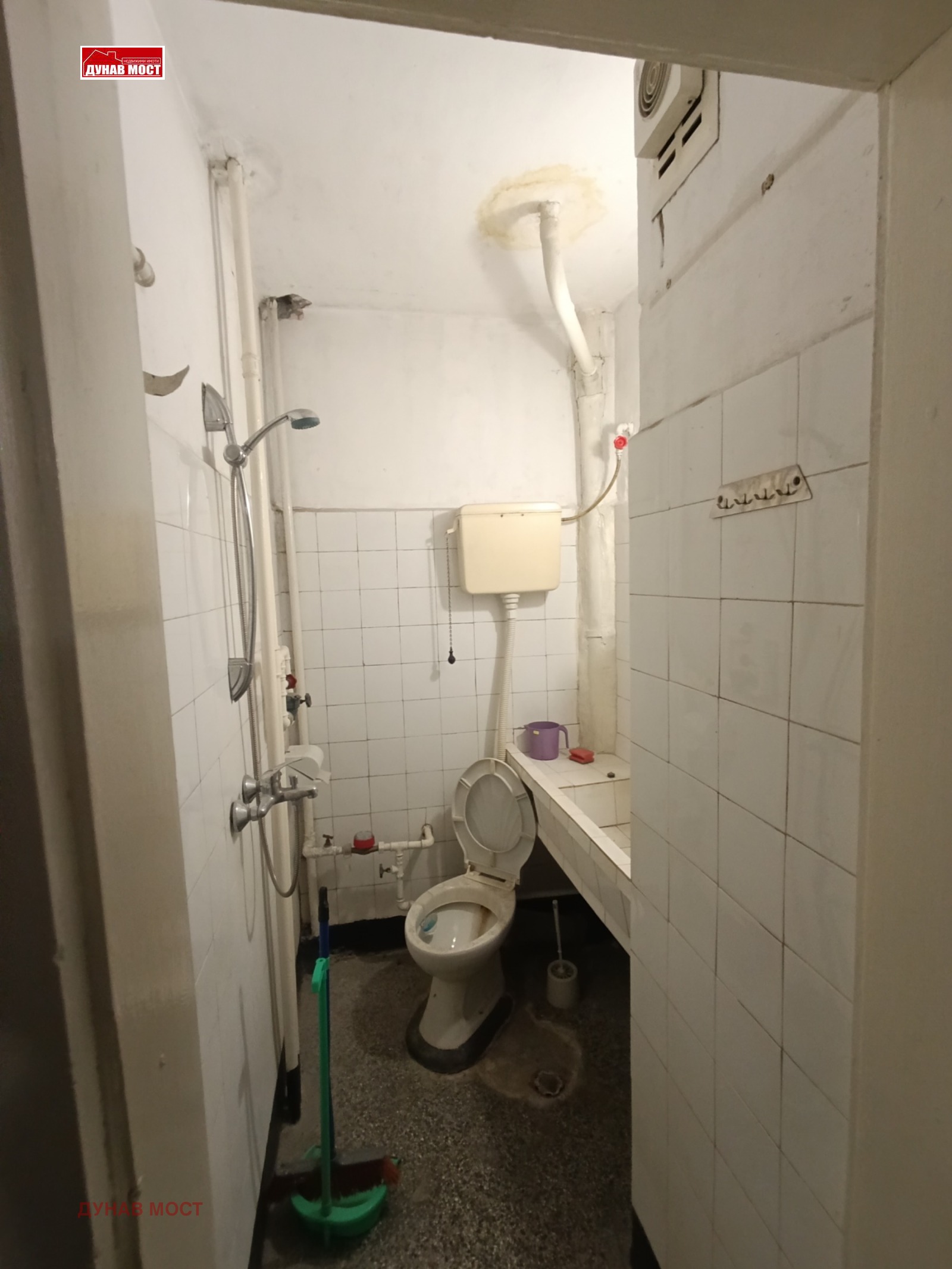 ������� 2-����� | Imot.bg � ����������� 11