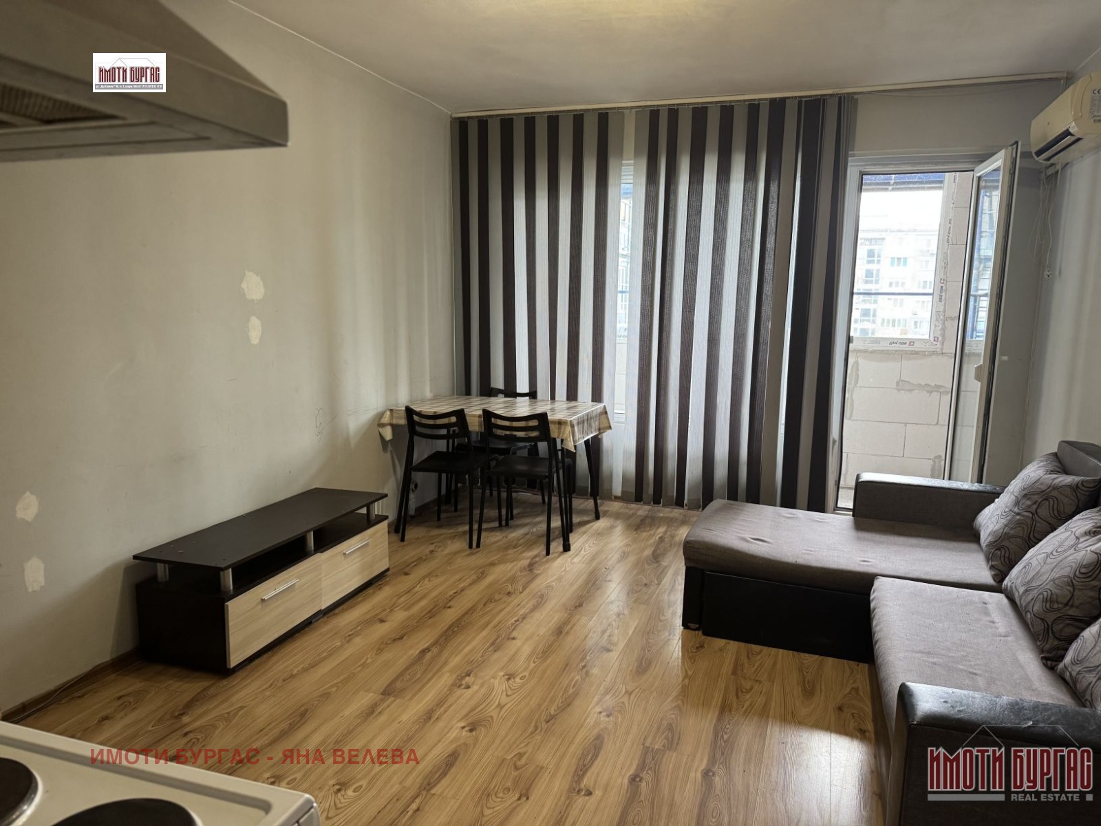 ������� 2-����� | Imot.bg � ����������� 2