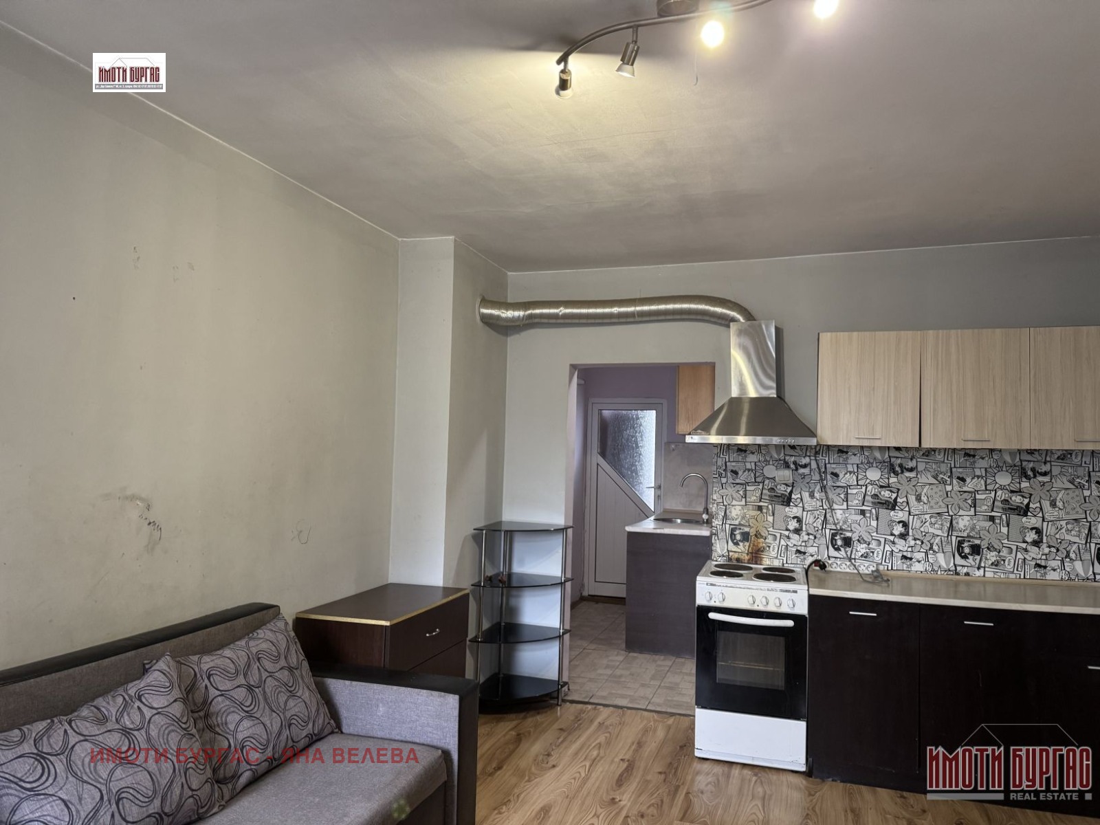 ������� 2-����� | Imot.bg � ����������� 1