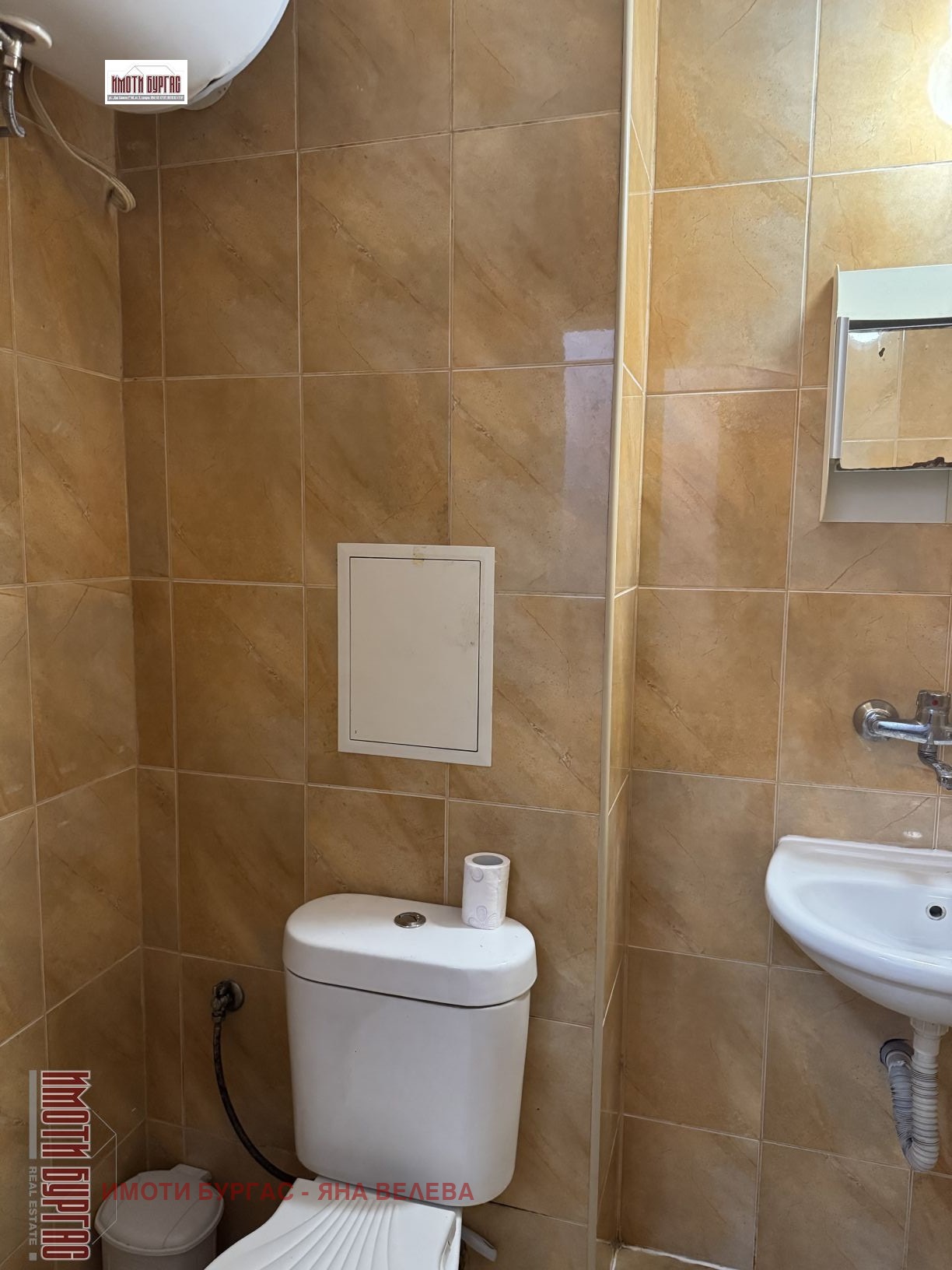 ������� 2-����� | Imot.bg � ����������� 8