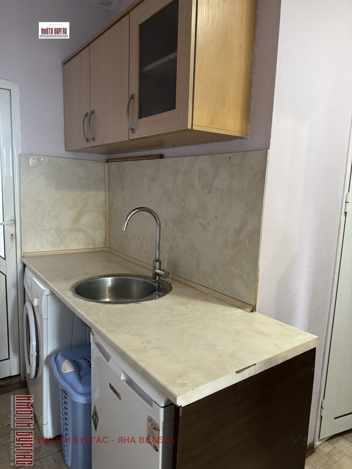 ������� 2-����� | Imot.bg � ����������� 4