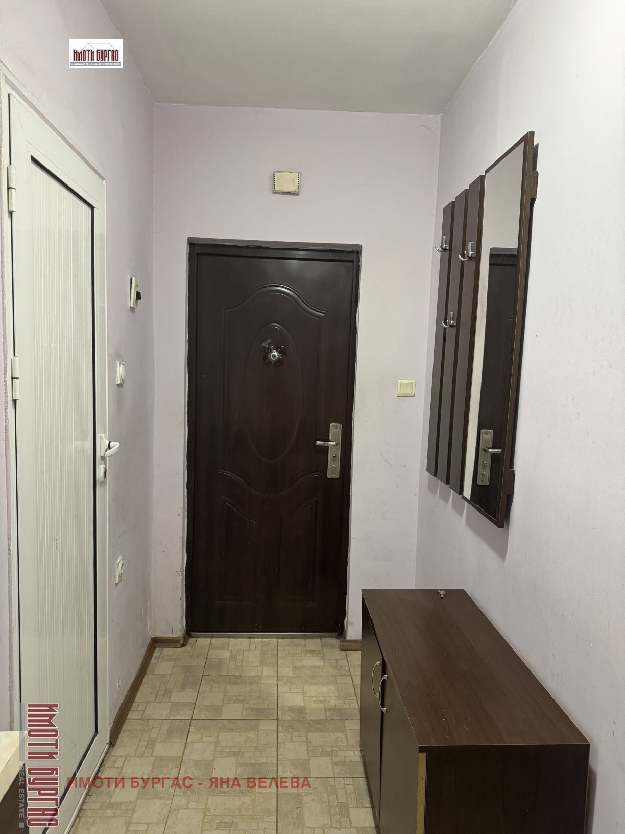 ������� 2-����� | Imot.bg � ����������� 7