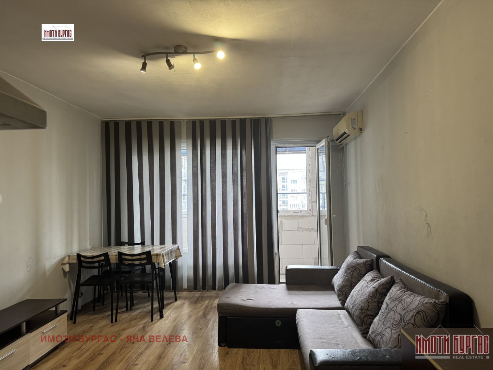 ������� 2-����� | Imot.bg � ����������� 3