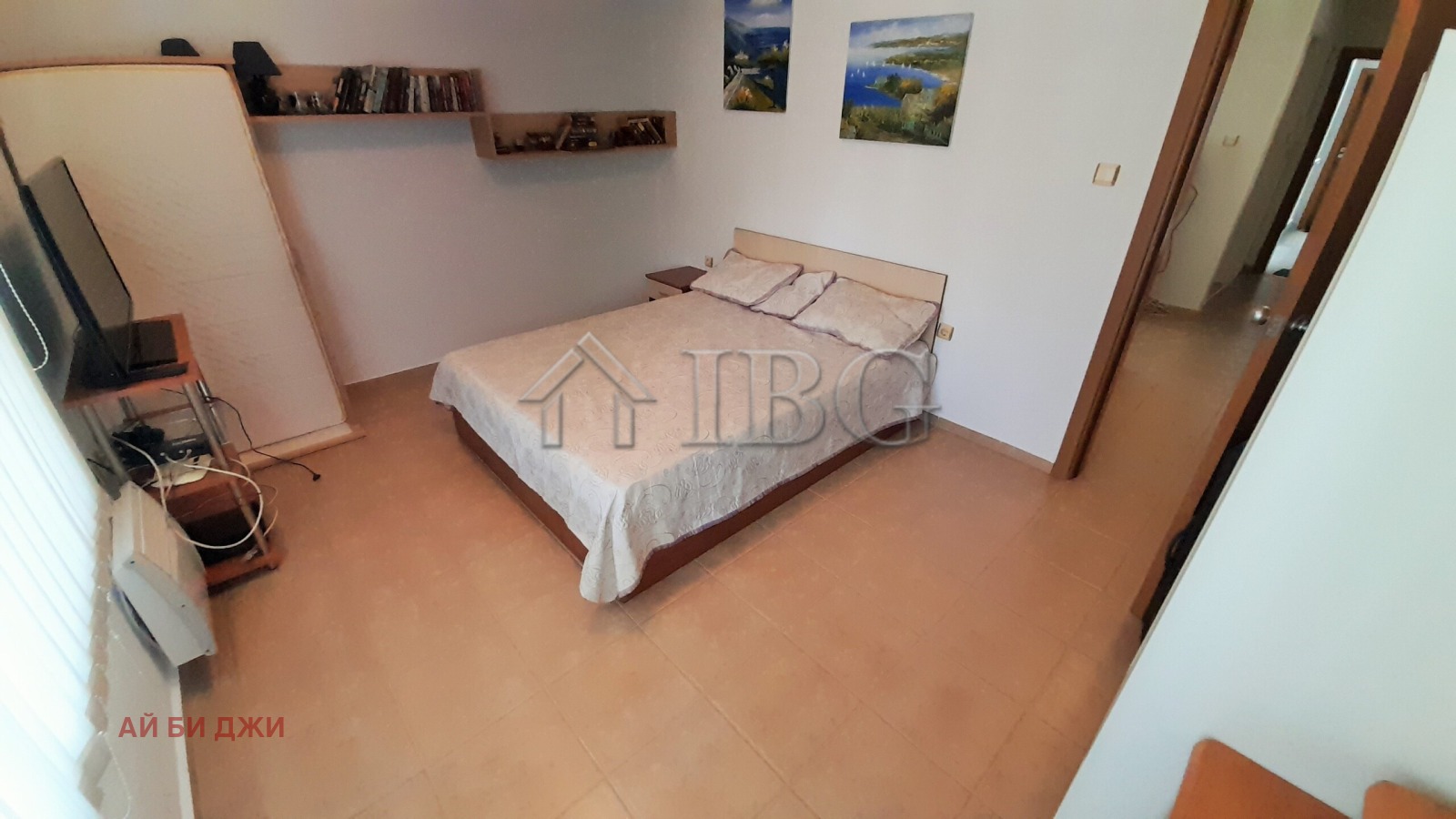 ������� 2-����� | Imot.bg � ����������� 12