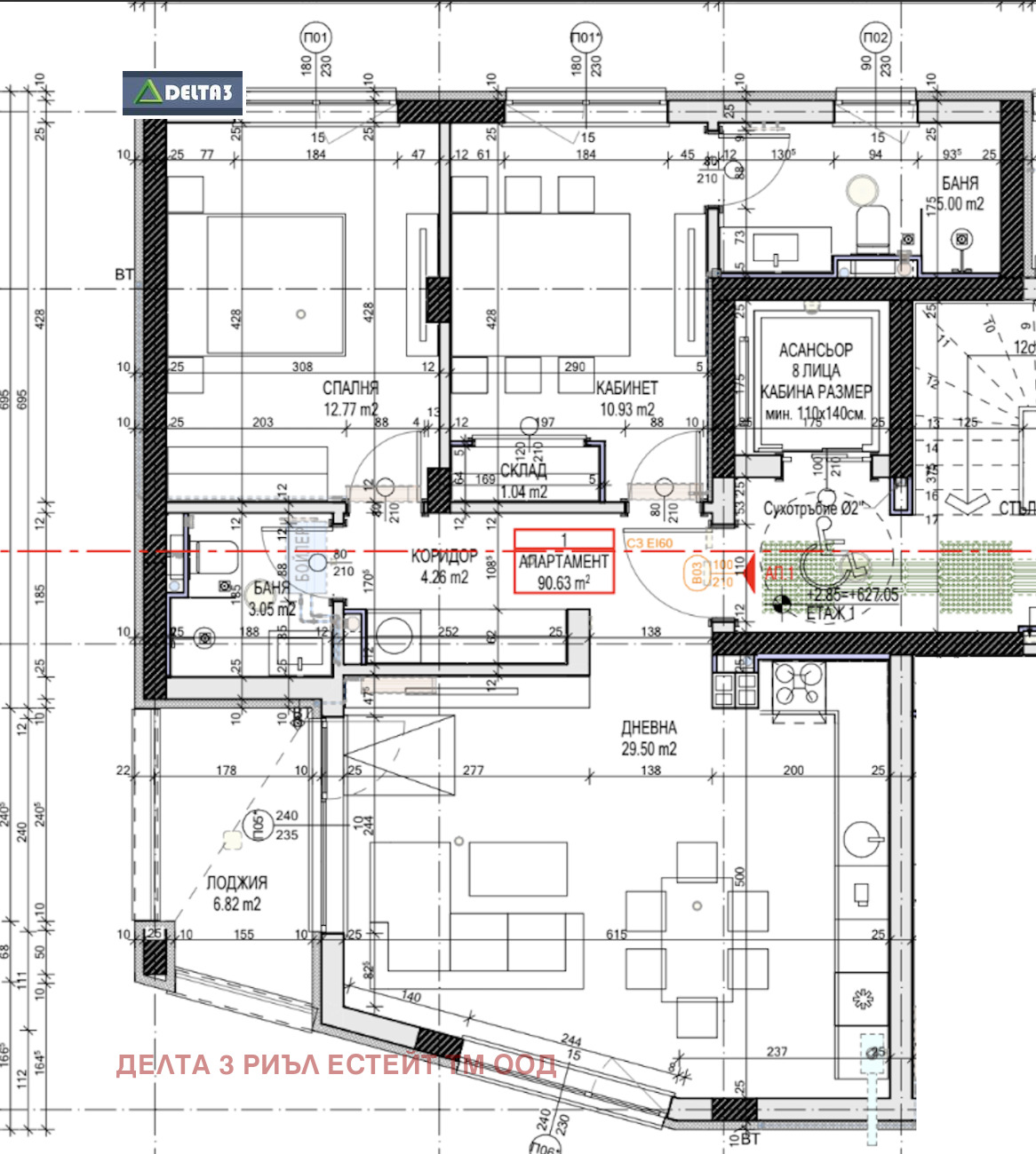 ������� 3-����� | Imot.bg � ����������� 2