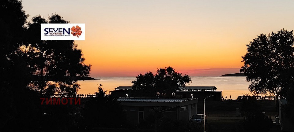 ������� 3-����� | Imot.bg � ����������� 12