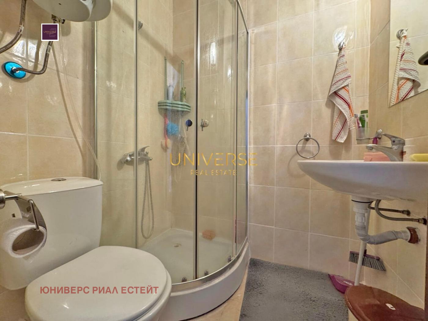 ������� 3-����� | Imot.bg � ����������� 9