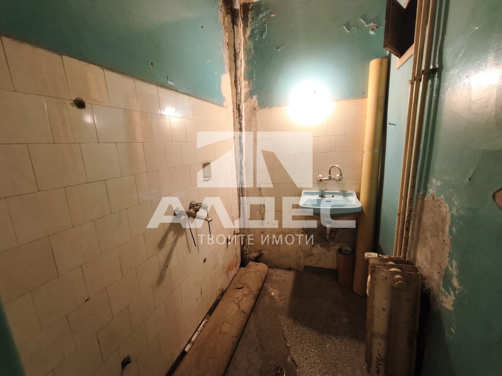 ������� 3-����� | Imot.bg � ����������� 15