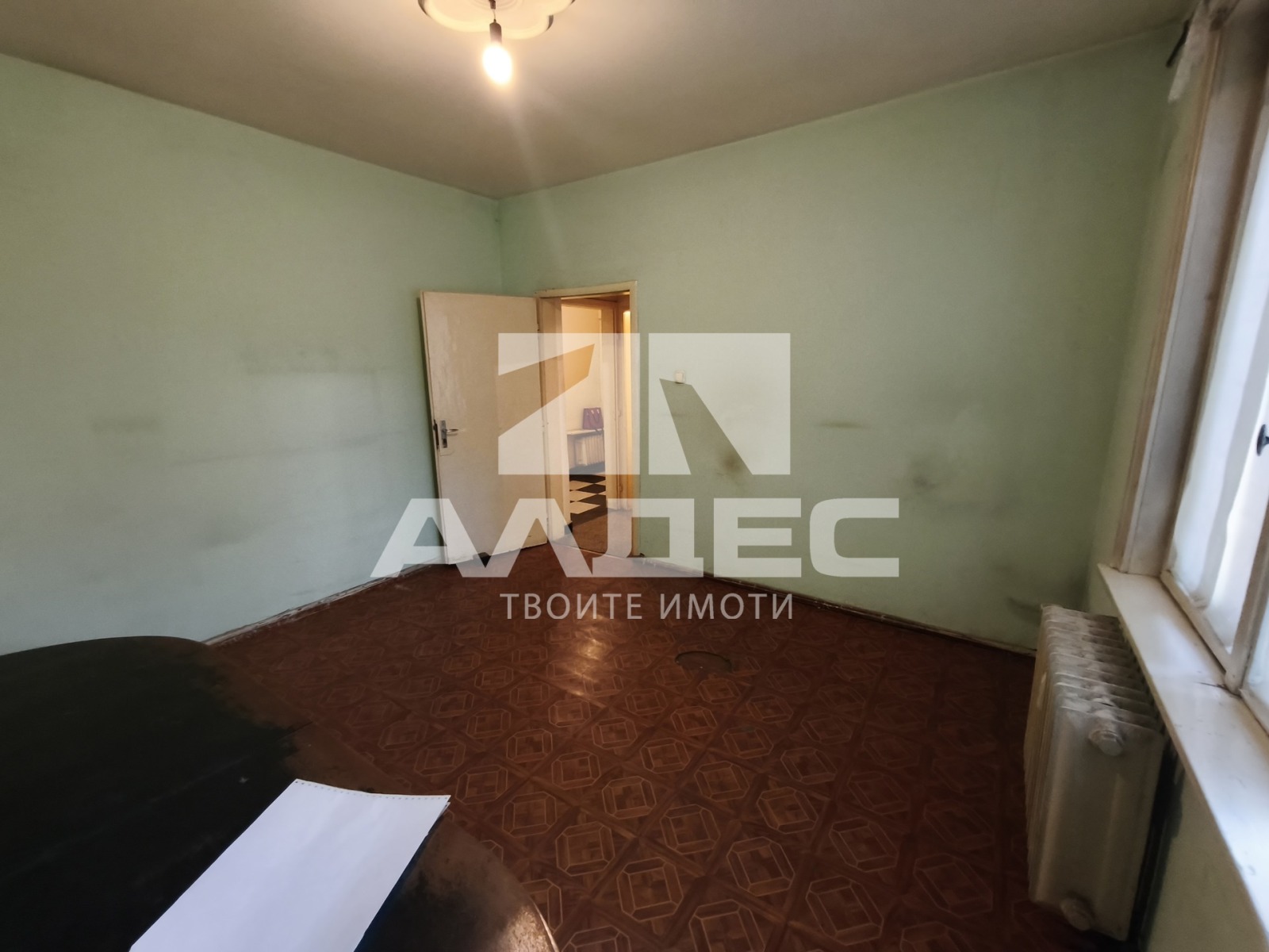 ������� 3-����� | Imot.bg � ����������� 8