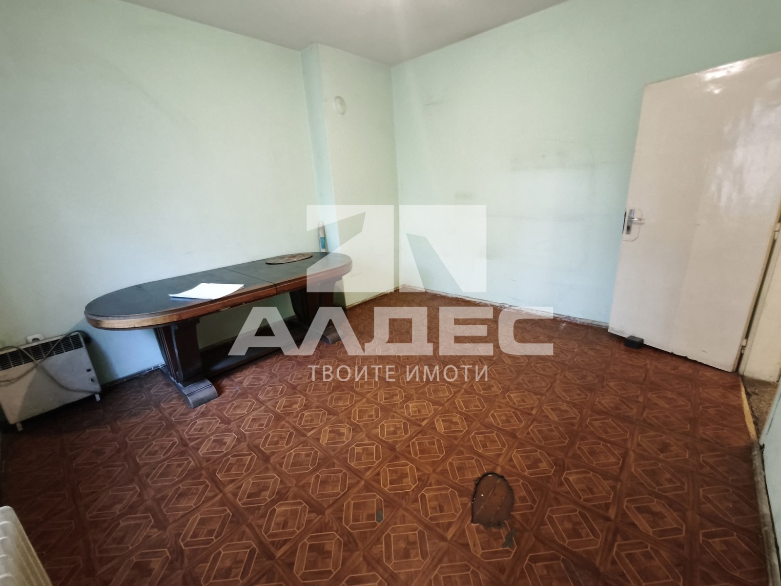 ������� 3-����� | Imot.bg � ����������� 9