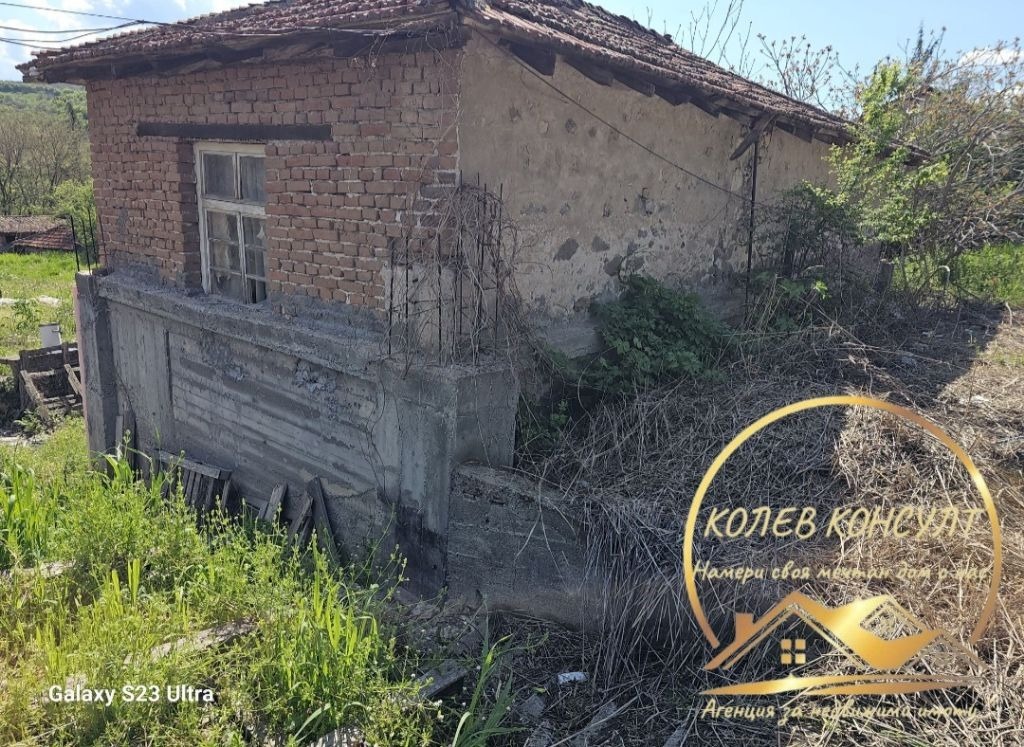 ������� ���� | Imot.bg � ����������� 1