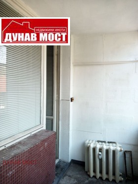 ������� 2-����� | Imot.bg � ����� ������ 13