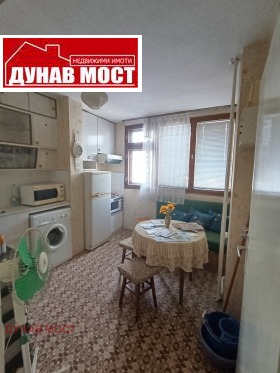 ������� 2-����� | Imot.bg � ����� ������ 5
