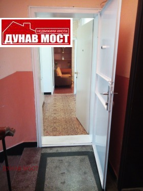 ������� 2-����� | Imot.bg � ����� ������ 8