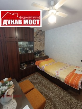 ������� 2-����� | Imot.bg � ����� ������ 3
