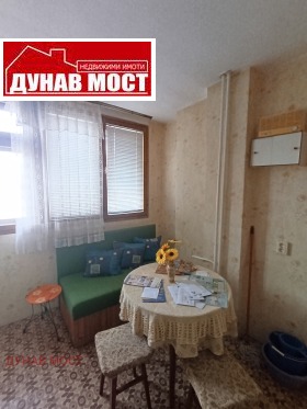 ������� 2-����� | Imot.bg � ����� ������ 6
