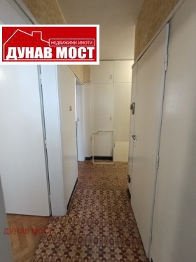 ������� 2-����� | Imot.bg � ����� ������ 9