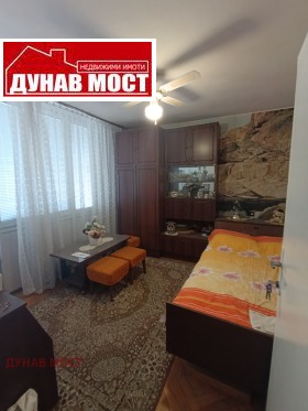 ������� 2-����� | Imot.bg � ����� ������ 4
