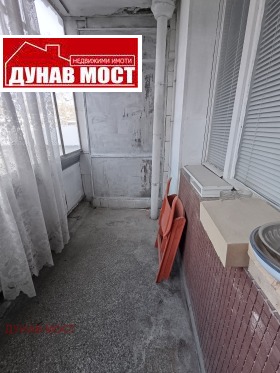 ������� 2-����� | Imot.bg � ����� ������ 12