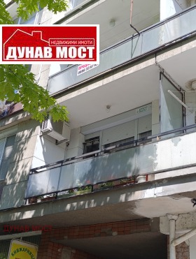 ������� 2-����� | Imot.bg � ����� ������ 2