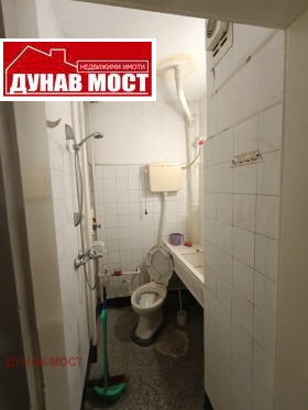 ������� 2-����� | Imot.bg � ����� ������ 11
