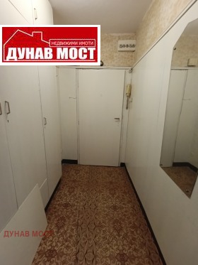������� 2-����� | Imot.bg � ����� ������ 10