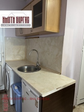 ������� 2-����� | Imot.bg � ����� ������ 4