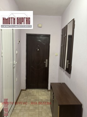 ������� 2-����� | Imot.bg � ����� ������ 7