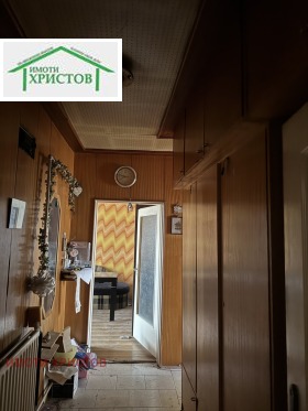 ������� 2-����� | Imot.bg � ����� ������ 6