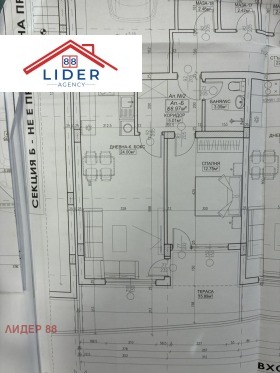 ������� 2-����� | Imot.bg � ����� ������ 17