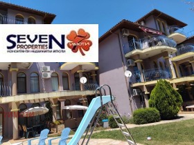 ������� 3-����� | Imot.bg � ����� ������ 8