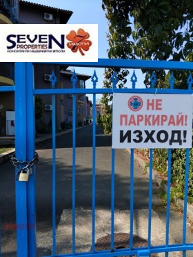 ������� 3-����� | Imot.bg � ����� ������ 11