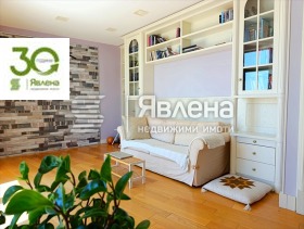 3 soverom Briz, Varna 11