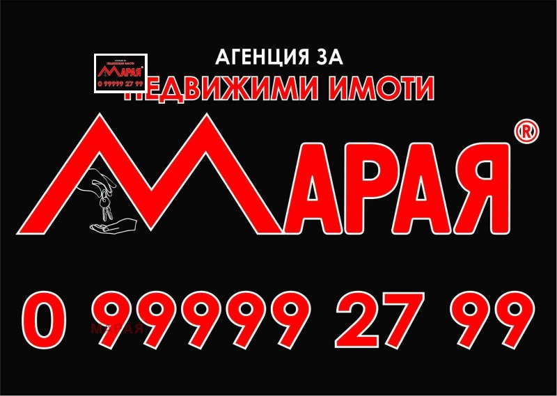 Продава 2-СТАЕН, гр. Русе, Алеи Възраждане, снимка 1 - Aпартаменти - 48756986