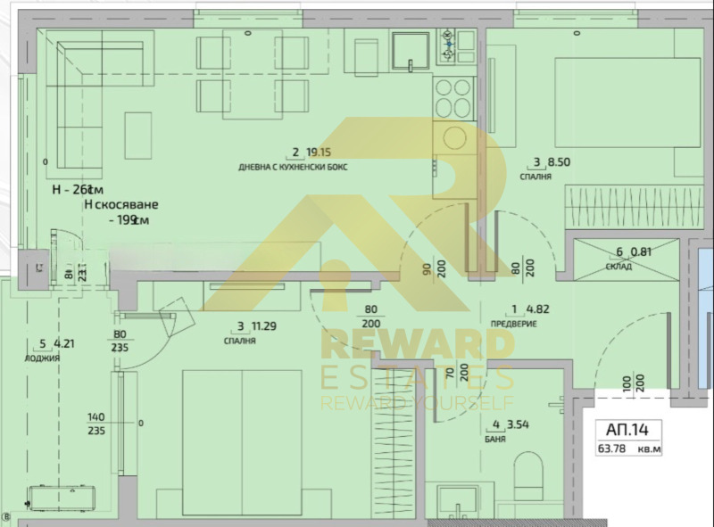 Продава 3-СТАЕН, гр. София, Малинова долина, снимка 11 - Aпартаменти - 49460687