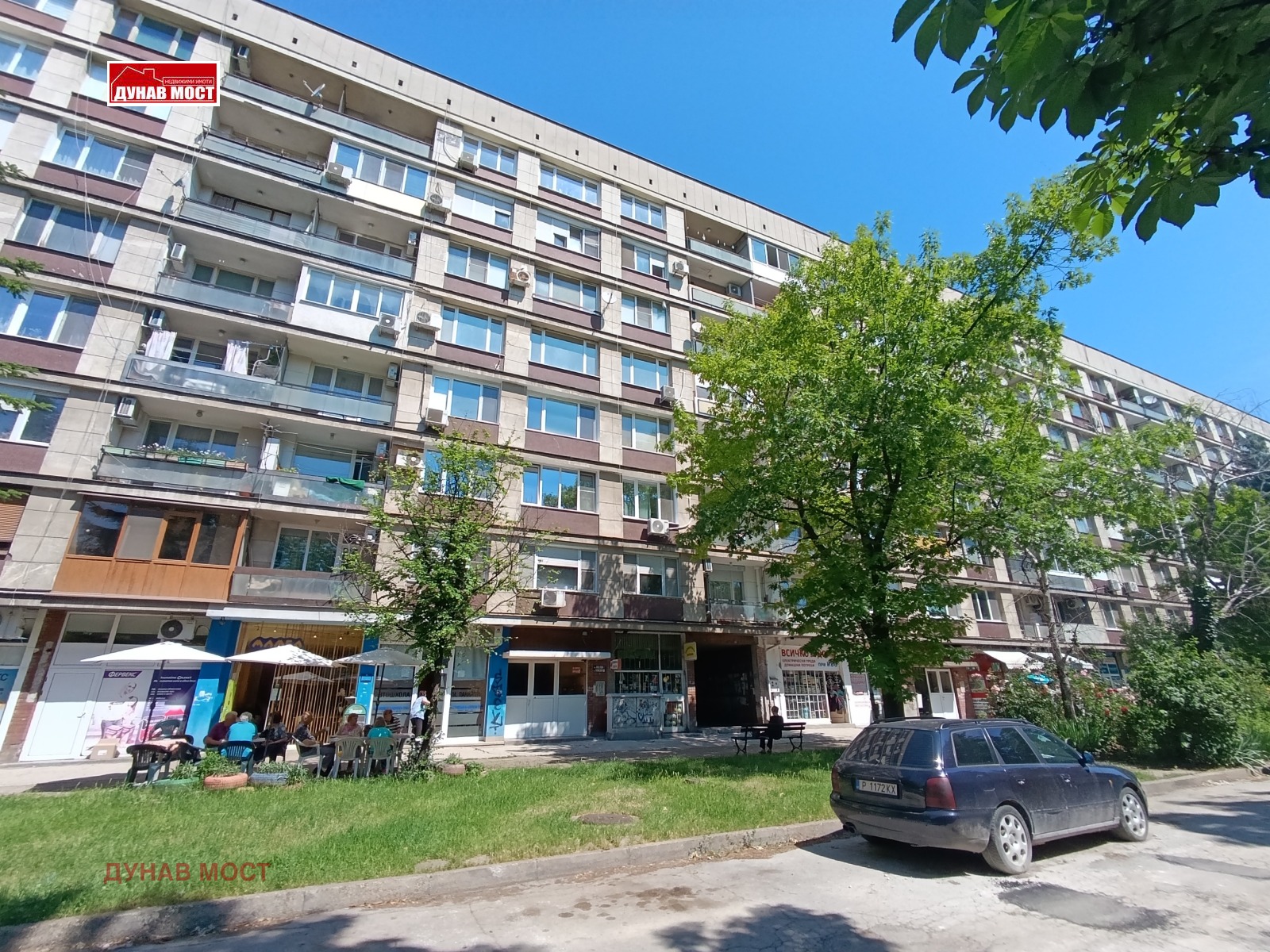 Продава 2-СТАЕН, гр. Русе, Възраждане